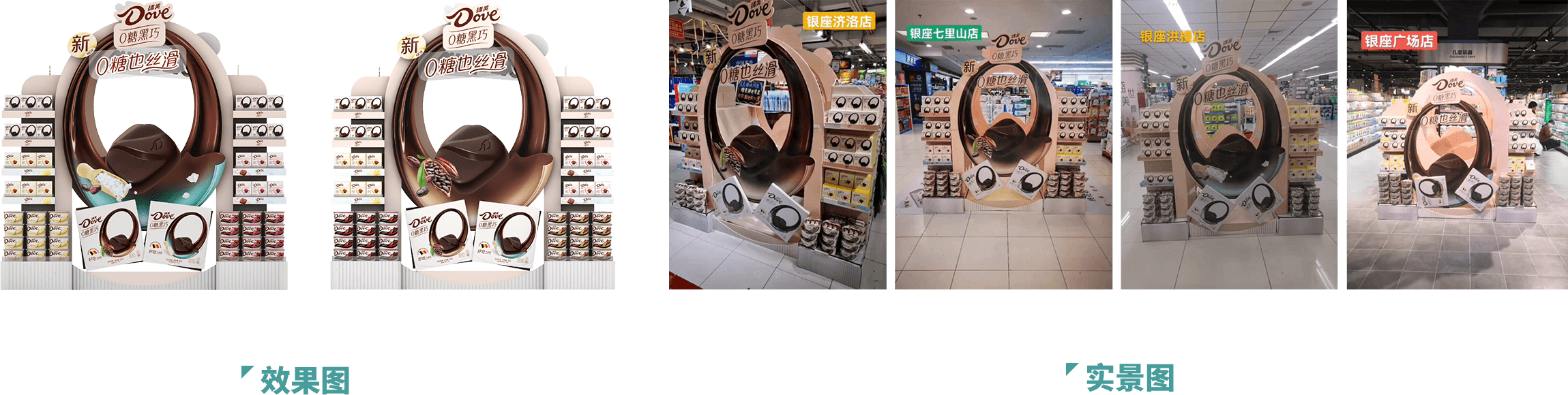圖層 7.png