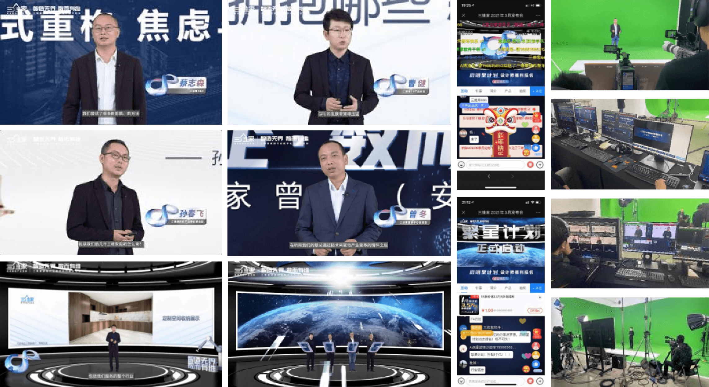 圖層 1234.png